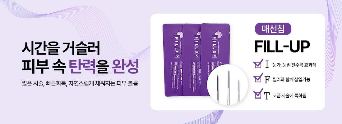 본문 슬라이드 배너