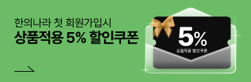 메인배너
