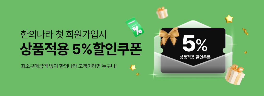 본문 슬라이드 배너